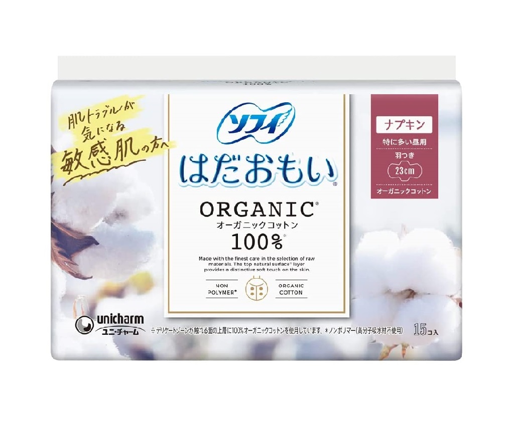 Organic Cotton Daytime Napkin w/ Wings 23cm (15pcs)
